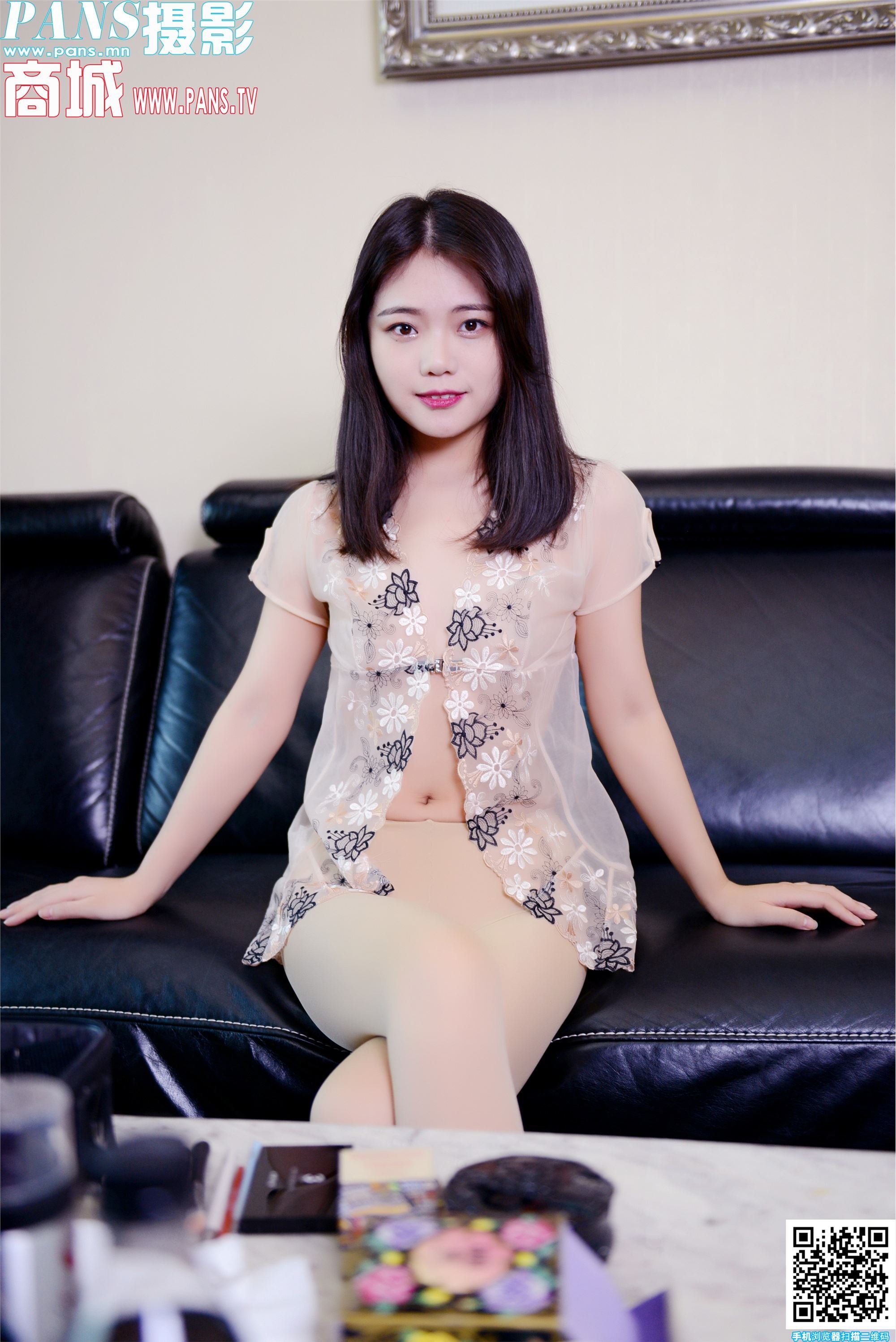 PANS写真 2020.05.14 NO.1330 李沫